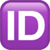 :id: :id:
