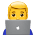 :man_technologist: :man_technologist: