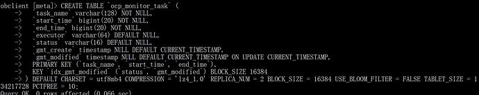 ocp_metadb_table_recreate_succ