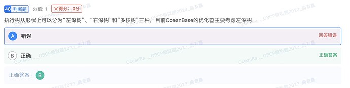 7e6e5c6b-34c9-4516-93ac-85004c50330e