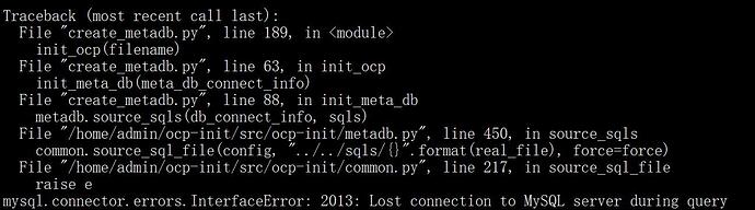 ocp_metdb_init_failed_3