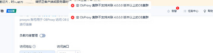 1706161087691