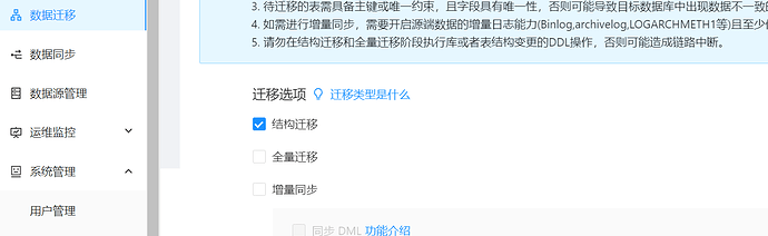 {32386A9F-A25A-41B5-9470-251FF03BD4F5}