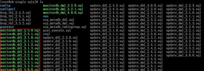 ocp_monitordb_ddl_sql_list