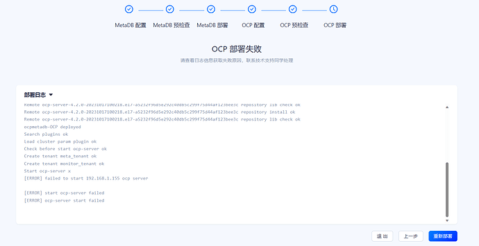 FC826FF4-30DD-4137-A5FC-45568C76CAAB
