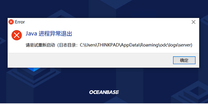 QQ截图20230228162105