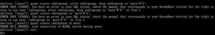 ocp_grant_create_tblgroup_priv_to_metauser_fail