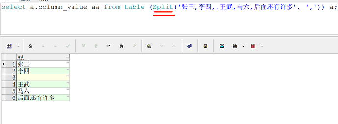 微信图片_20231002202258