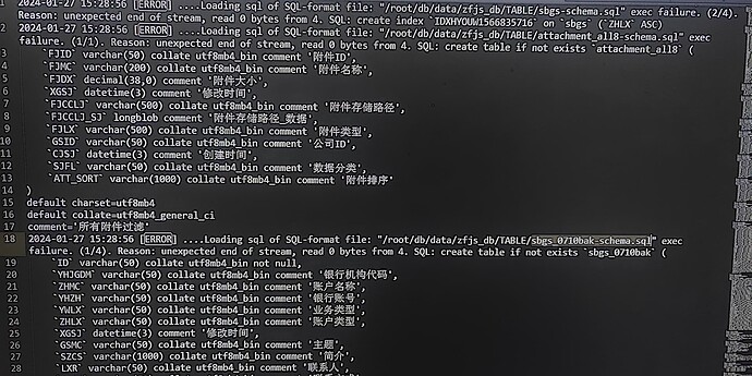 微信图片_20240127160030