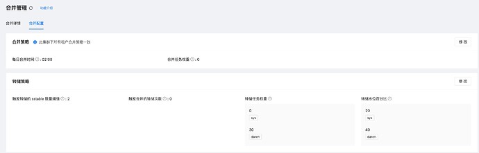WeChat17e6b2a1025a54f8e4bf888417da6b58