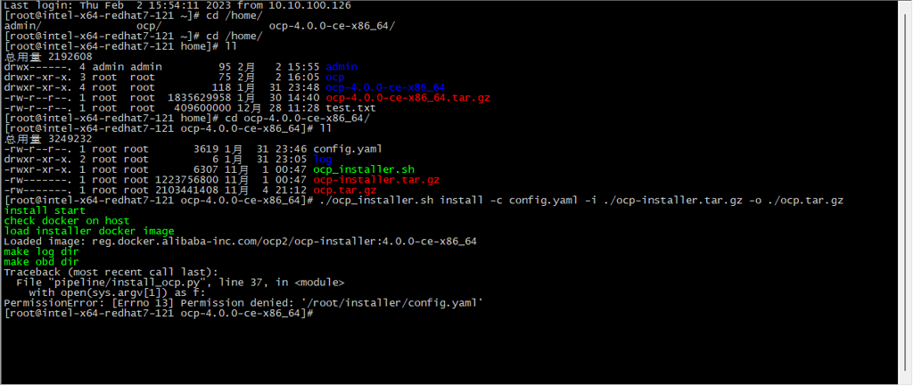 部署ocp报PermissionError: [Errno 13] Permission denied: '/root 