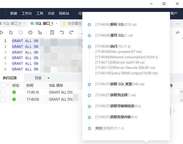 Snipaste_2024-02-20_15-43-08