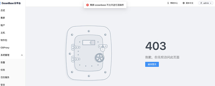 截屏2023-07-01 19.48.30