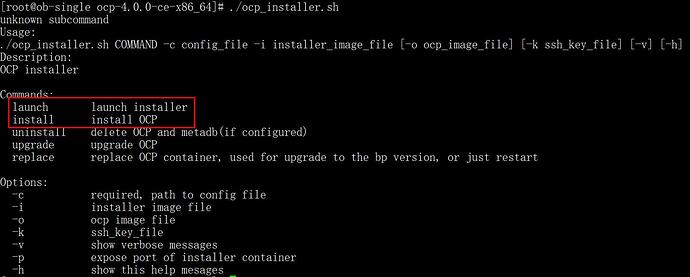 ocp_installer_shell_script_usage