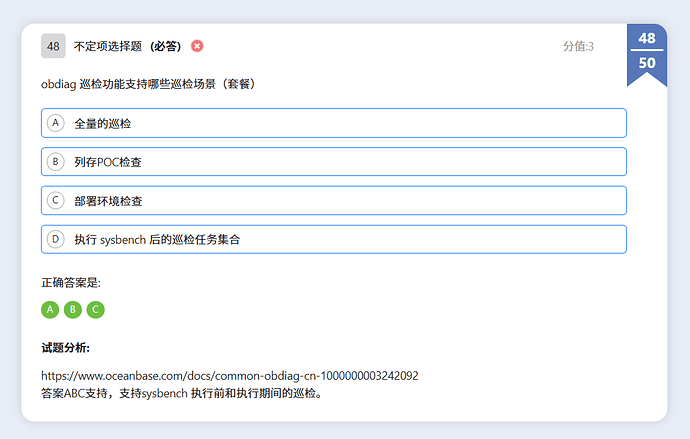 74757CF5-7E76-402c-936B-BE152B7C9CD9