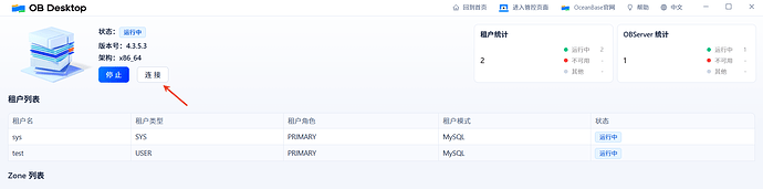 CFCBFBEB-425F-4c64-8149-FE6F7124DF80