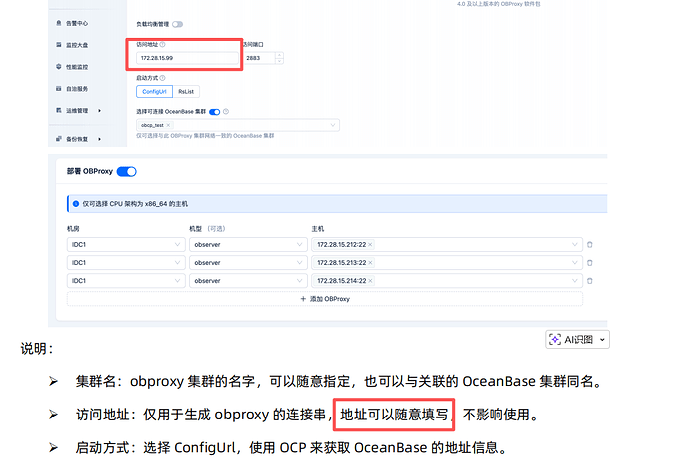 70374ff2-a1c0-4331-b3e6-a0188f51228f