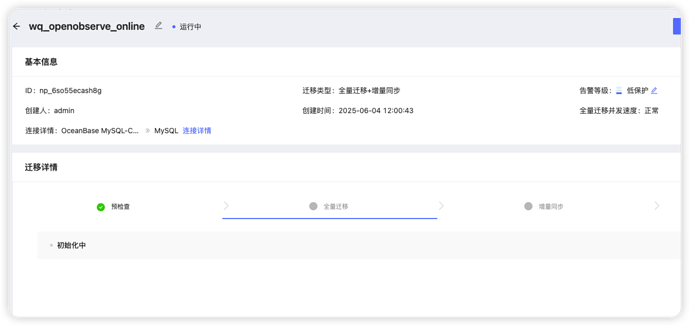 qianyi3