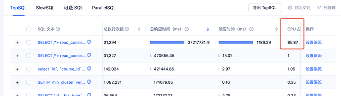 企业微信截图_df09b36c-29e5-4788-88d4-0644d206cfc8