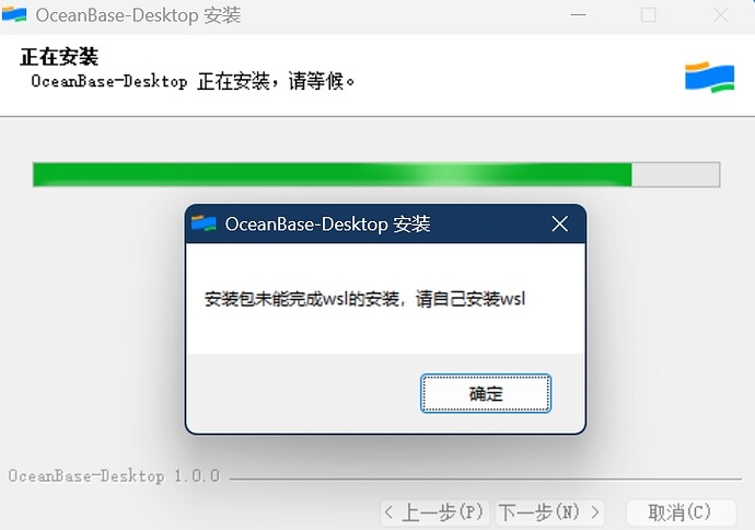 eIMScreenShot20250512165550648