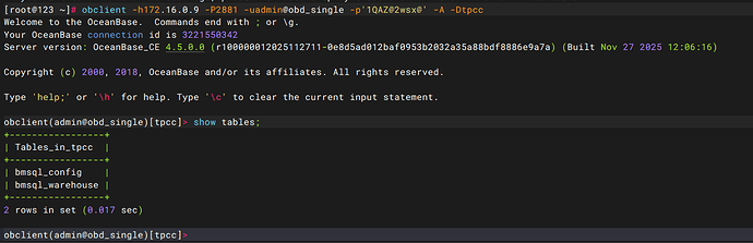 企业微信截图_17675760933123