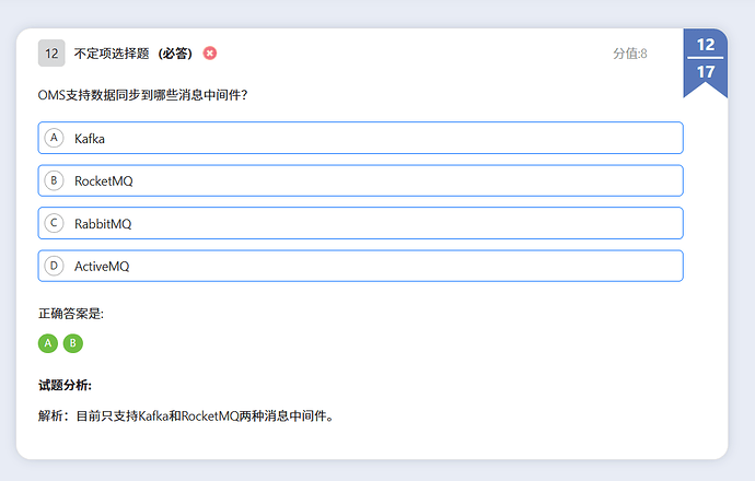 5B2466B6-7CC5-463b-9844-BB64362E4FDE