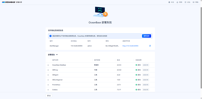 893cb2f3f03acdb8adc4a1d27fcd570a