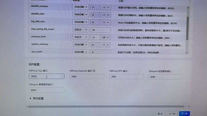 cfdd8f8270bffce02a6c5f6755e9a63e