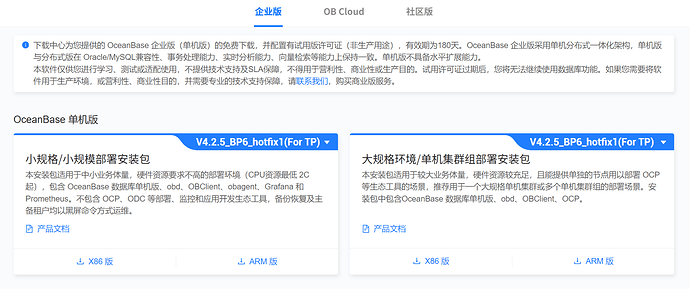 ScreenShot_2025-11-19_212809_438