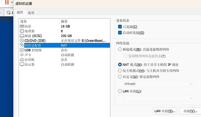 网卡