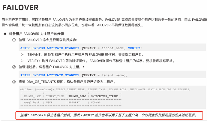 71E6D321-D7AF-44af-8A28-1EA080AA189D