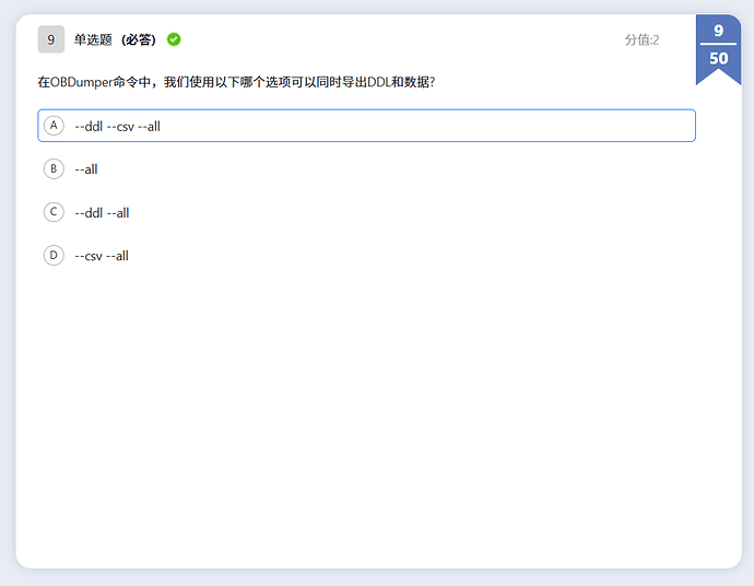 BB890D28-8C43-46df-B4EF-8B84A32B0303