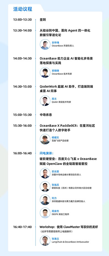 3eb3dd2faa87718ede1cce195b66f711