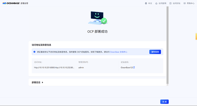 20251106-1986338135543455744_471635