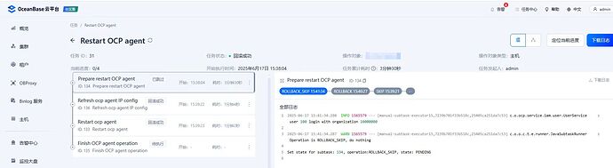 微信图片_20250617173707