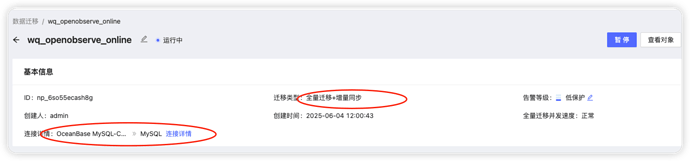 qianyi1