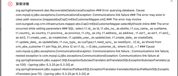 企业微信截图_b60e99bb-e321-40e5-8ae2-6105b741315d