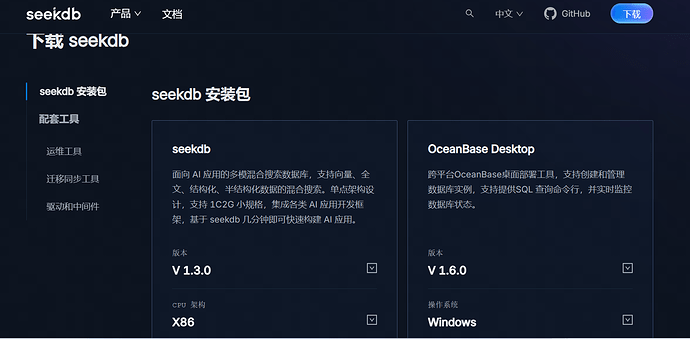 edc488c5934aac66054c6d2efe31f3f4