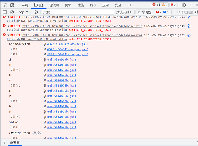 ScreenShot_2025-11-24_120939_113