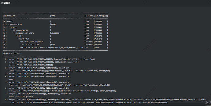 企业微信截图_17640542683355