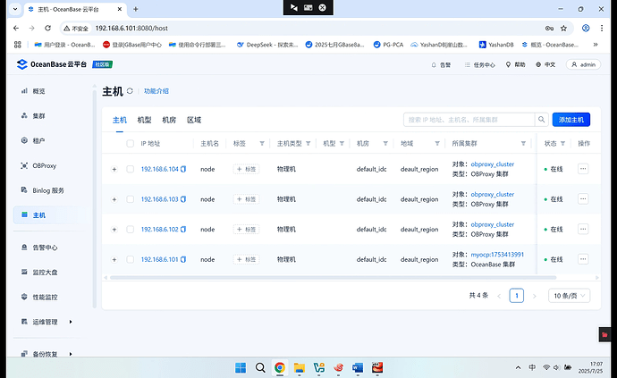a5751250-006e-4bb2-b6a7-9f92647ad8b7