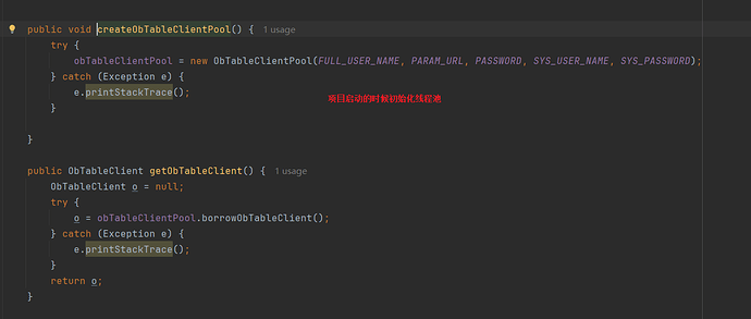 Snipaste_2026-07-28_14-31-08