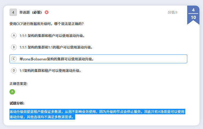 0E855163-CE3A-4324-B592-3835FBA0657F