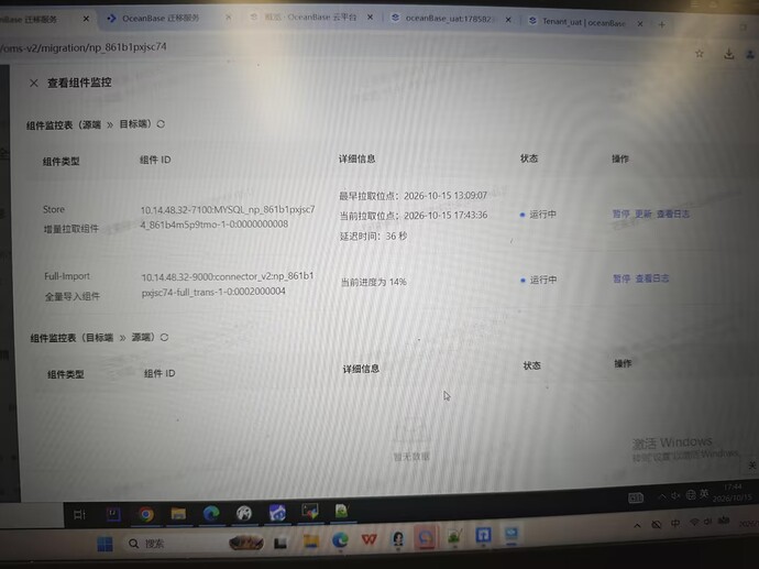 b71a002123a2c58b239a03345ae990e6_compress