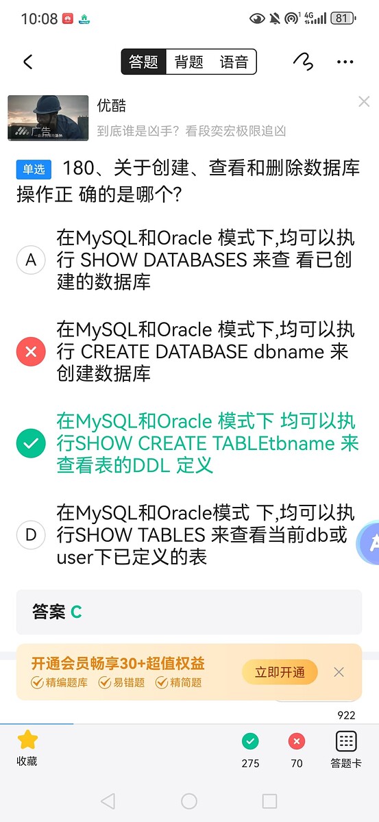 微信图片_20250702100848