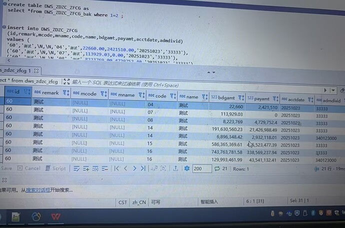 a7c0a524-d279-4df1-ae12-aa9fa3d885e3