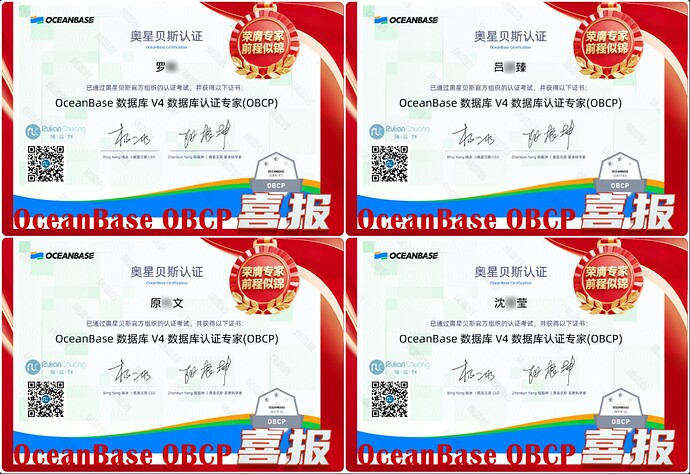 ops-coffee-1764906075198