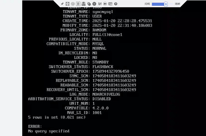 企业微信截图_1760953042900