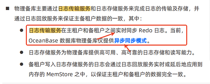 F6BC241B-F8B0-4660-98E4-1E494A0B1D3B