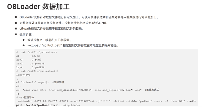 截屏2025-11-04 11.46.10